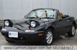 mazda roadster 1992 CFJ1541617