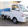 suzuki carry-truck 2025 CFJ1651598 image 2