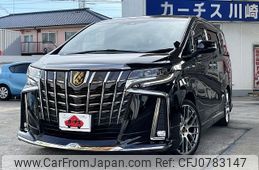 toyota alphard 2021 -TOYOTA--Alphard 3BA-AGH30W--AGH30-0324647---TOYOTA--Alphard 3BA-AGH30W--AGH30-0324647-