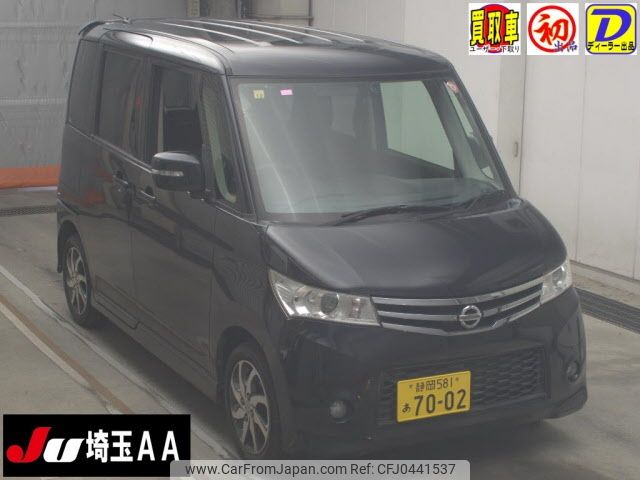 nissan roox 2012 -NISSAN 【静岡 581ｱ7002】--Roox ML21S-595871---NISSAN 【静岡 581ｱ7002】--Roox ML21S-595871- image 1