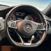mercedes-benz cla-class 2015 -MERCEDES-BENZ--Benz CLA DBA-117942--WDD1179422N240989---MERCEDES-BENZ--Benz CLA DBA-117942--WDD1179422N240989- image 11