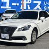toyota crown-hybrid 2014 CFJ1574206 image 10