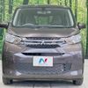 mitsubishi ek-wagon 2019 -MITSUBISHI--ek Wagon 5BA-B33W--B33W-0007523---MITSUBISHI--ek Wagon 5BA-B33W--B33W-0007523- image 13