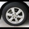 toyota estima-hybrid 2010 -TOYOTA--Estima Hybrid DAA-AHR20W--AHR20-7049959---TOYOTA--Estima Hybrid DAA-AHR20W--AHR20-7049959- image 14