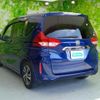 honda freed 2017 quick_quick_DBA-GB5_GB5-1019761 image 3