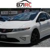 honda civic 2010 -HONDA 【名変中 】--Civic FN2--1001572---HONDA 【名変中 】--Civic FN2--1001572- image 1