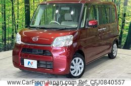 daihatsu tanto 2014 quick_quick_LA600S_LA600S-0097299