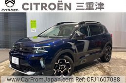 citroen c5 2023 CFJ1607088