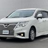 nissan elgrand 2014 -NISSAN--Elgrand DBA-TNE52--TNE52-040822---NISSAN--Elgrand DBA-TNE52--TNE52-040822- image 19