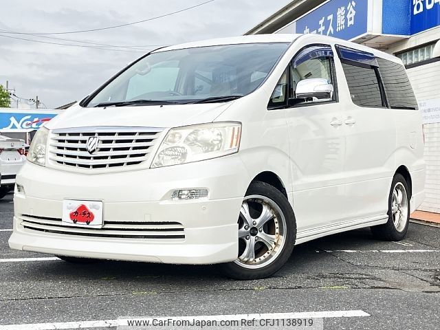 toyota alphard 2003 -TOYOTA--Alphard UA-ANH10W--ANH10-0032214---TOYOTA--Alphard UA-ANH10W--ANH10-0032214- image 1