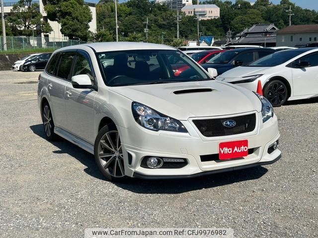 subaru legacy-touring-wagon 2012 quick_quick_BRG_BRG-004673 image 2