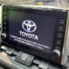 toyota rav4 2020 CFJ1622888 image 3