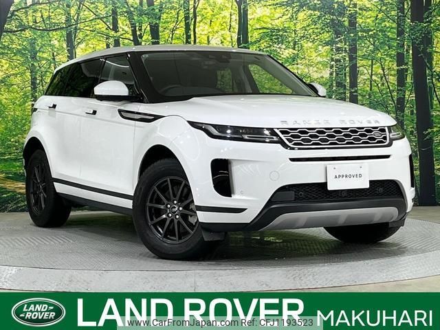 land-rover range-rover-evoque 2019 quick_quick_LZ2XA_SALZA2AX0LH034241 image 1