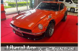 nissan fairlady 1989 CFJ1647818