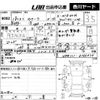 toyota corolla 2006 -TOYOTA--Corolla NZE121-3366373---TOYOTA--Corolla NZE121-3366373- image 3