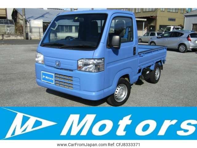 honda acty-truck 2011 -HONDA--Acty Truck EBD-HA9--HA9-1102681---HONDA--Acty Truck EBD-HA9--HA9-1102681- image 1