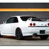 nissan skyline-coupe 1996 -NISSAN--Skyline Coupe E-BCNR33--BCNR33-023244---NISSAN--Skyline Coupe E-BCNR33--BCNR33-023244- image 16