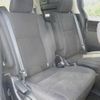 toyota noah 2014 -TOYOTA 【広島 503ｾ7310】--Noah ZWR80G-0077536---TOYOTA 【広島 503ｾ7310】--Noah ZWR80G-0077536- image 9
