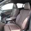 bmw x2 2024 CFJ1629155 image 14