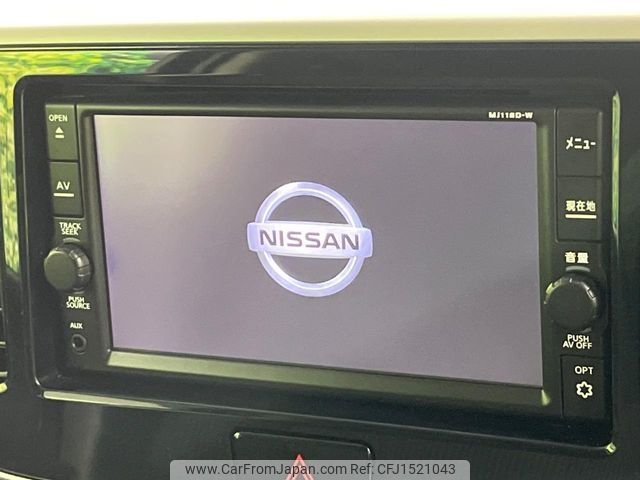 nissan dayz-roox 2018 CFJ1521043 image 2