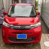 mitsubishi ek-wagon 2023 CFJ1705165 image 1