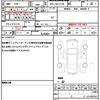 toyota corolla-touring-wagon 2021 quick_quick_6AA-ZWE211W_ZWE211-6088690 image 19