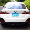 bmw i4 2022 -BMW--BMW i4 ZAA-32AW89--WBY32AW030FM17483---BMW--BMW i4 ZAA-32AW89--WBY32AW030FM17483- image 10