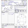 nissan dayz-roox 2018 -NISSAN--DAYZ Roox B21A--0402334---NISSAN--DAYZ Roox B21A--0402334- image 3