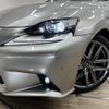 lexus is 2013 quick_quick_DAA-AVE30_AVE30-5015206 image 19