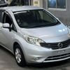 nissan note 2014 -NISSAN--Note E12-225480---NISSAN--Note E12-225480- image 5