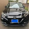 honda vezel 2014 -HONDA--VEZEL DBA-RU1--RU1-1010401---HONDA--VEZEL DBA-RU1--RU1-1010401- image 2