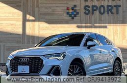 audi q3 2020 quick_quick_3DA-F3DFGF_WAUZZZF39L1108518