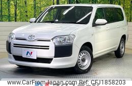 toyota probox 2020 CFJ1858203