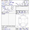 nissan cube 2013 -NISSAN 【富山 502ﾋ6931】--Cube NZ12--050474---NISSAN 【富山 502ﾋ6931】--Cube NZ12--050474- image 3