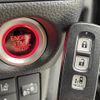honda n-box 2021 -HONDA--N BOX 6BA-JF3--JF3-5095934---HONDA--N BOX 6BA-JF3--JF3-5095934- image 13