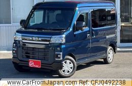 daihatsu atrai 2022 -DAIHATSU--Atrai Van 3BD-S700V--S700V-0040001---DAIHATSU--Atrai Van 3BD-S700V--S700V-0040001-