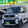 daihatsu tanto 2024 CFJ1702084 image 1