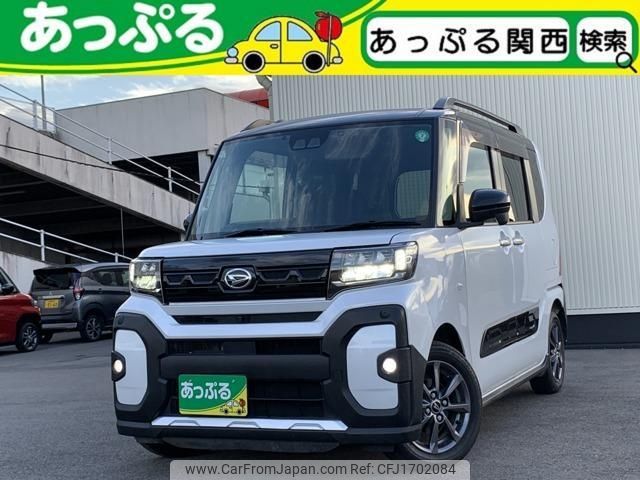 daihatsu tanto 2024 CFJ1702084 image 1