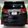 toyota alphard 2016 -TOYOTA--Alphard DBA-AGH30W--AGH30-0086390---TOYOTA--Alphard DBA-AGH30W--AGH30-0086390- image 17