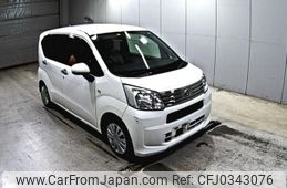 daihatsu move 2019 -DAIHATSU--Move LA150S-2023098---DAIHATSU--Move LA150S-2023098-