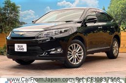 toyota harrier 2016 quick_quick_ZSU60W_ZSU60-0086214