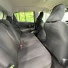 toyota vitz 2017 -TOYOTA--Vitz DAA-NHP130--NHP130-2022891---TOYOTA--Vitz DAA-NHP130--NHP130-2022891- image 9