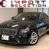 mercedes-benz e-class 2016 quick_quick_213071_WDD2130712A153143 image 1