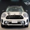 mini mini-others 2022 CFJ1739295 image 4