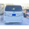 toyota vellfire 2010 -TOYOTA--Vellfire DBA-ANH25W--ANH25-8023990---TOYOTA--Vellfire DBA-ANH25W--ANH25-8023990- image 5