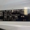 toyota voxy 2010 -TOYOTA--Voxy DBA-ZRR75W--ZRR75-0062304---TOYOTA--Voxy DBA-ZRR75W--ZRR75-0062304- image 42