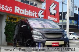 toyota vellfire 2010 CFJ1355704