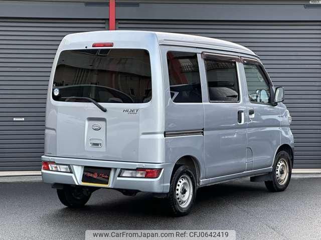 daihatsu hijet-van 2019 -DAIHATSU 【名変中 】--Hijet Van S321V--0424208---DAIHATSU 【名変中 】--Hijet Van S321V--0424208- image 2