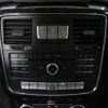 mercedes-benz g-class 2016 -MERCEDES-BENZ 【神戸 304ﾏ3665】--Benz G Class LDA-463348--WDB4633482X263121---MERCEDES-BENZ 【神戸 304ﾏ3665】--Benz G Class LDA-463348--WDB4633482X263121- image 30