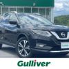 nissan x-trail 2017 -NISSAN--X-Trail DBA-NT32--NT32-074522---NISSAN--X-Trail DBA-NT32--NT32-074522- image 1